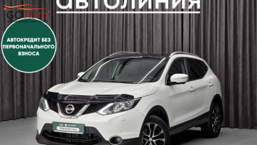 Автомобиль Nissan Qashqai, II 2016 г. (арт. 43380АЛ) в рассрочку без банка по выгодным условиям в Go Auto