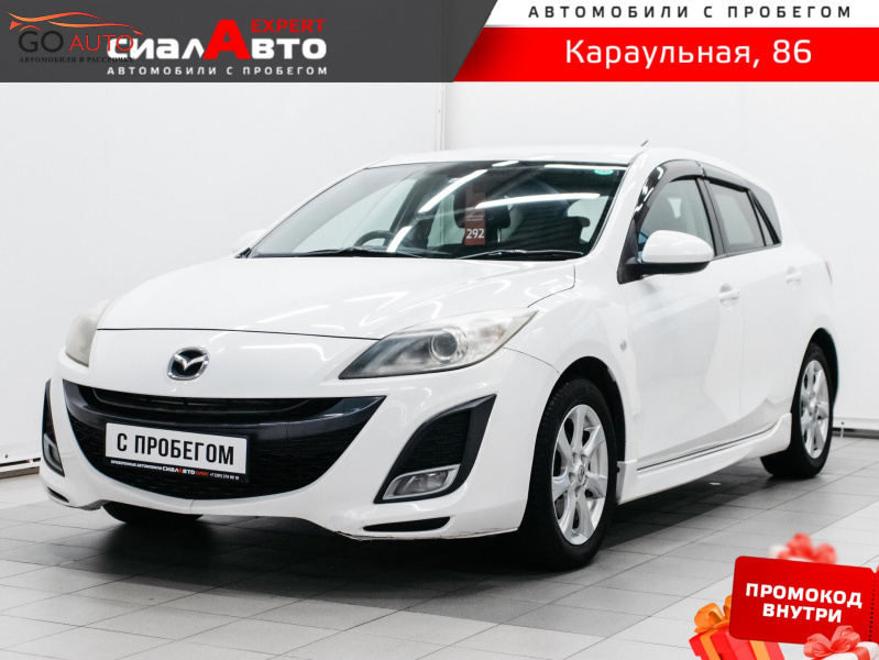 Продажа Mazda Axela 2010 г. в Красноярске - Go Auto