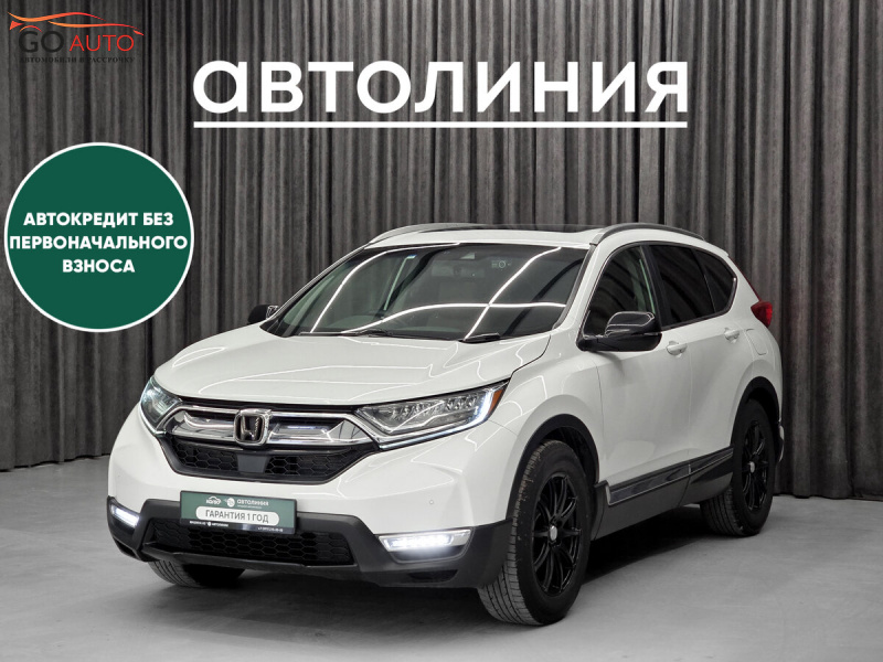 Продажа Honda CR-V, V 2018 г. в Красноярске - Go Auto