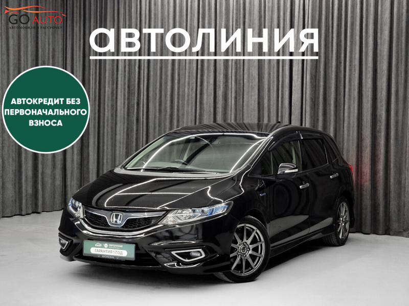 Продажа Honda Jade, I 2015 г. в Красноярске - Go Auto