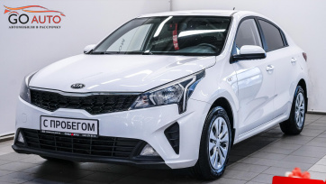 Автомобиль Kia Rio 2021 г.  (арт. 47487СА) в рассрочку без банка по выгодным условиям в Go Auto