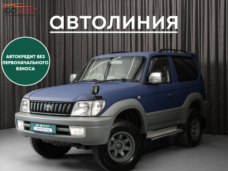 Продажа Toyota Land Cruiser Prado, 90 Series 1996 г. в Красноярске - Go Auto