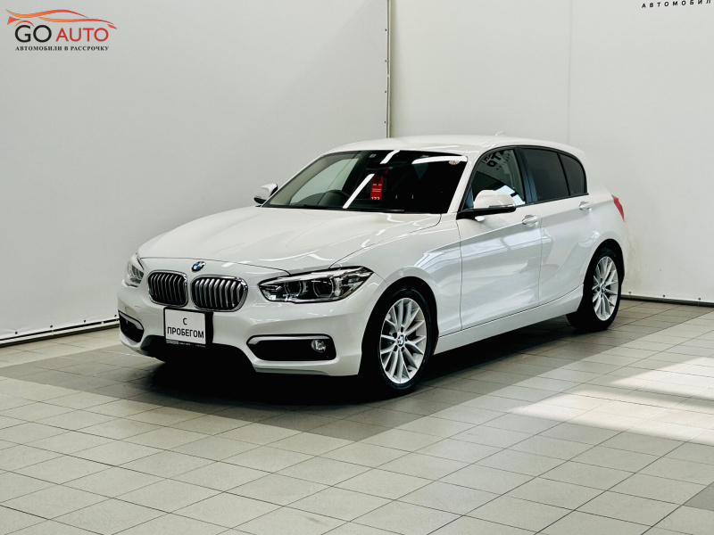 Продажа BMW 1 серии 2015 г. в Красноярске - Go Auto