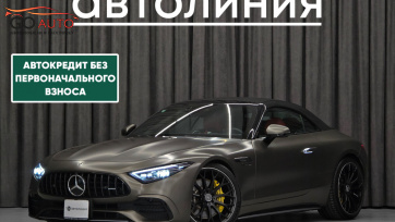 Автомобиль Mercedes-Benz SL-Класс AMG, IV (R232) 2022 г. (арт. 45871АЛ) в рассрочку без банка по выгодным условиям в Go Auto