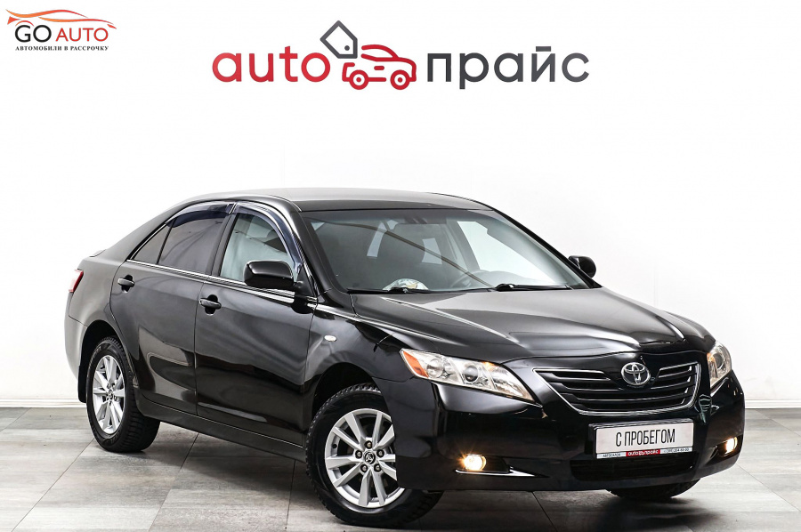 Toyota Camry 2006 г. - Go Auto