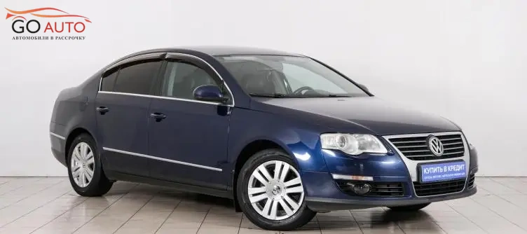 Продажа ÐÐ»Ð°Ð²Ð½Ð°Ñ ÐÑÐ¿Ð¸ÑÑ Ð°Ð²ÑÐ¾  г. в Красноярске - Go Auto