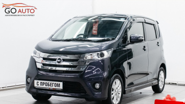 Автомобиль Nissan Dayz 2014 г.  (арт. 48342СА) в рассрочку без банка по выгодным условиям в Go Auto
