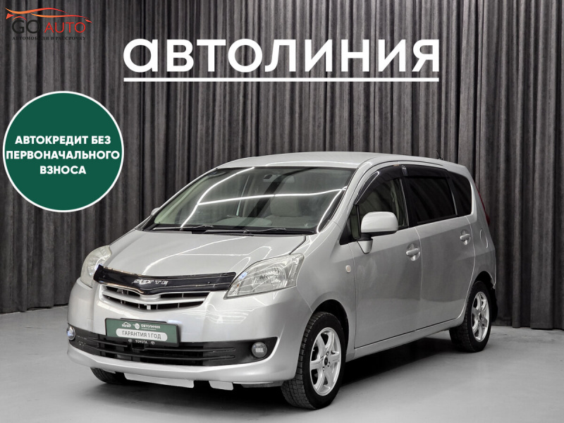 Продажа Toyota Passo Sette, I 2010 г. в Красноярске - Go Auto