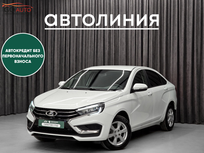 Продажа Lada (ВАЗ) Vesta, I Рестайлинг (NG) 2024 г. в Красноярске - Go Auto