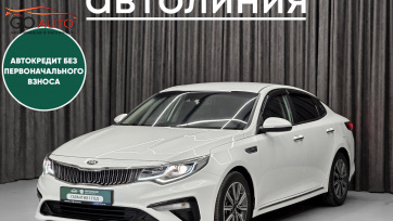Автомобиль Kia K5, II 2019 г. (арт. 47311АЛ) в рассрочку без банка по выгодным условиям в Go Auto