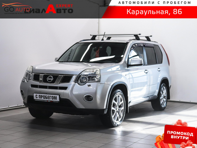 Продажа Nissan X-Trail 2011 г. в Красноярске - Go Auto