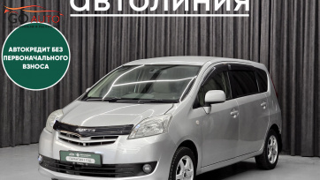 Автомобиль Toyota Passo Sette, I 2010 г. (арт. 47274АЛ) в рассрочку без банка по выгодным условиям в Go Auto