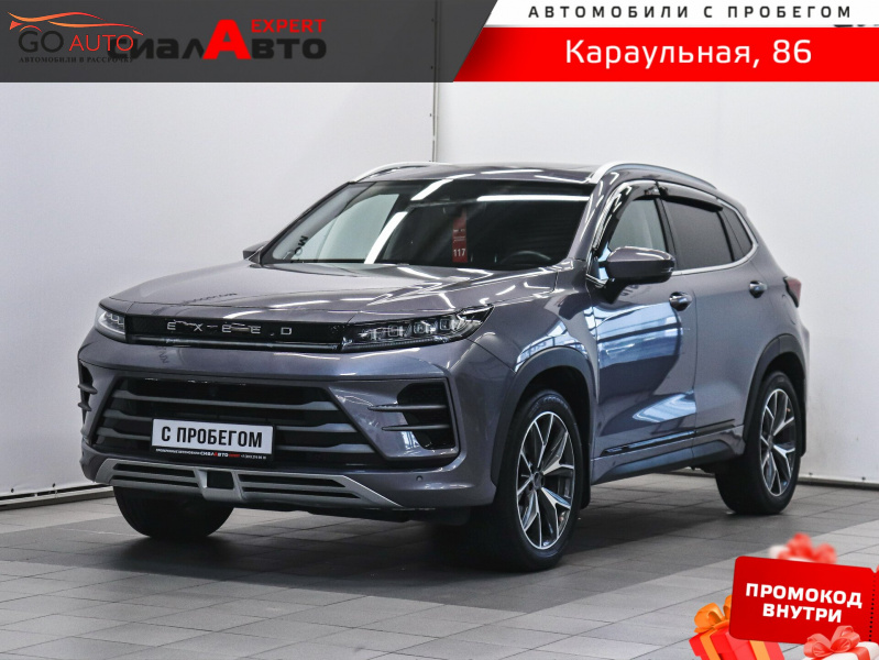 Продажа EXEED LX 2023 г. в Красноярске - Go Auto