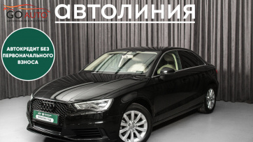 Автомобиль Audi A3, III (8V) 2016 г. (арт. 47258АЛ) в рассрочку без банка по выгодным условиям в Go Auto