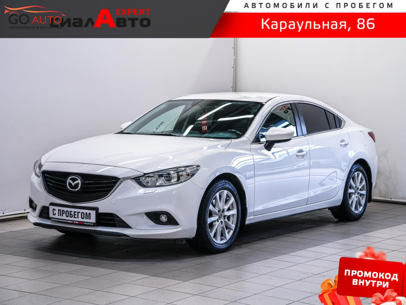 Продажа Mazda 6 2015 г. в Красноярске - Go Auto