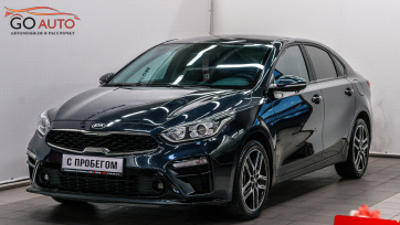 Автомобиль Kia Cerato 2019 г.  (арт. 47377СА) в рассрочку без банка по выгодным условиям в Go Auto