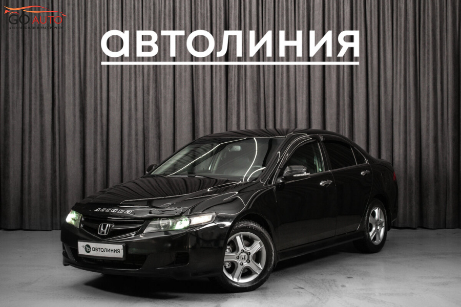 Honda Accord, VII Рестайлинг 2007 г. - Go Auto