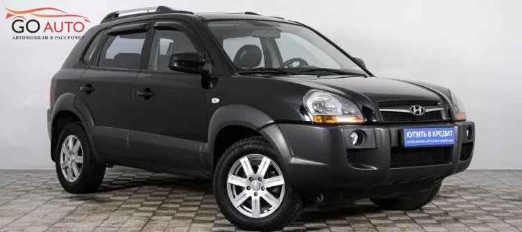 Купить авто Hyundai 2008 г. - Go Auto