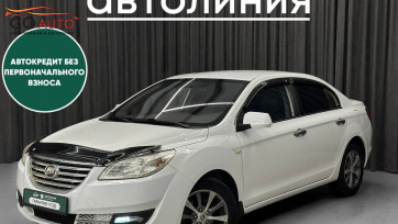 Автомобиль Lifan Cebrium (720), I 2014 г. (арт. 47478АЛ) в рассрочку без банка по выгодным условиям в Go Auto