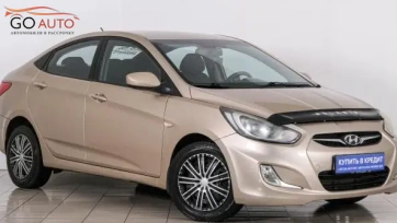 Автомобиль ÐÐ»Ð°Ð²Ð½Ð°Ñ ÐÑÐ¿Ð¸ÑÑ Ð°Ð²ÑÐ¾  г.  (арт. 84637КМ) в рассрочку без банка по выгодным условиям в Go Auto
