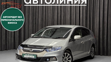 Автомобиль Honda Insight, II Рестайлинг 2012 г. (арт. 47086АЛ) в рассрочку без банка по выгодным условиям в Go Auto