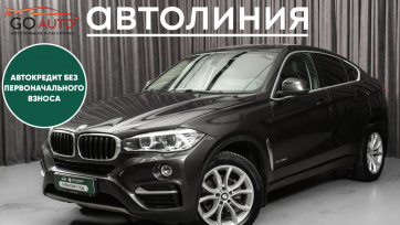 Автомобиль BMW X6, II (F16) 2017 г. (арт. 43492АЛ) в рассрочку без банка по выгодным условиям в Go Auto