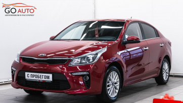 Автомобиль Kia Rio 2018 г.  (арт. 48419СА) в рассрочку без банка по выгодным условиям в Go Auto