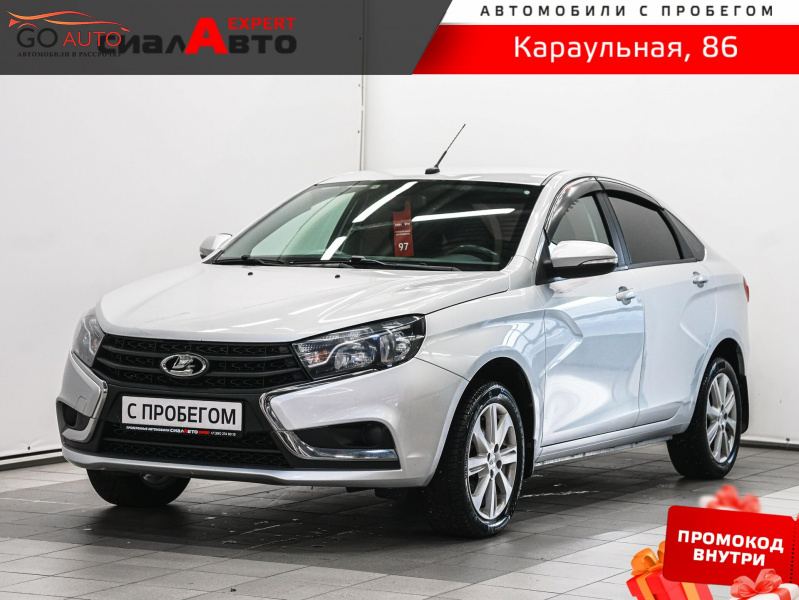 Продажа LADA (ВАЗ) Vesta 2021 г. в Красноярске - Go Auto