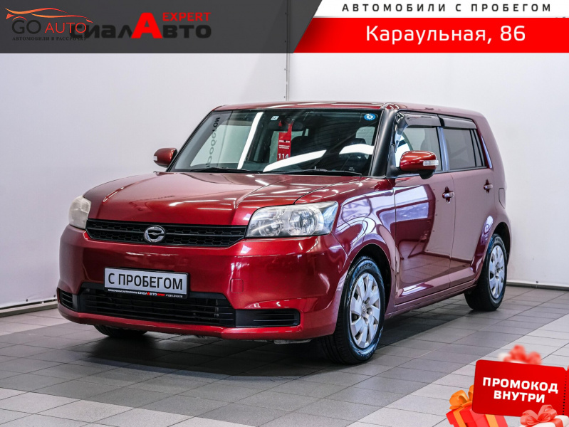 Продажа Toyota Corolla Rumion 2012 г. в Красноярске - Go Auto