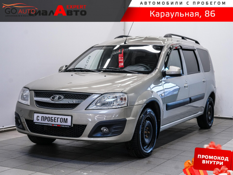 Продажа LADA (ВАЗ) Largus 2014 г. в Красноярске - Go Auto