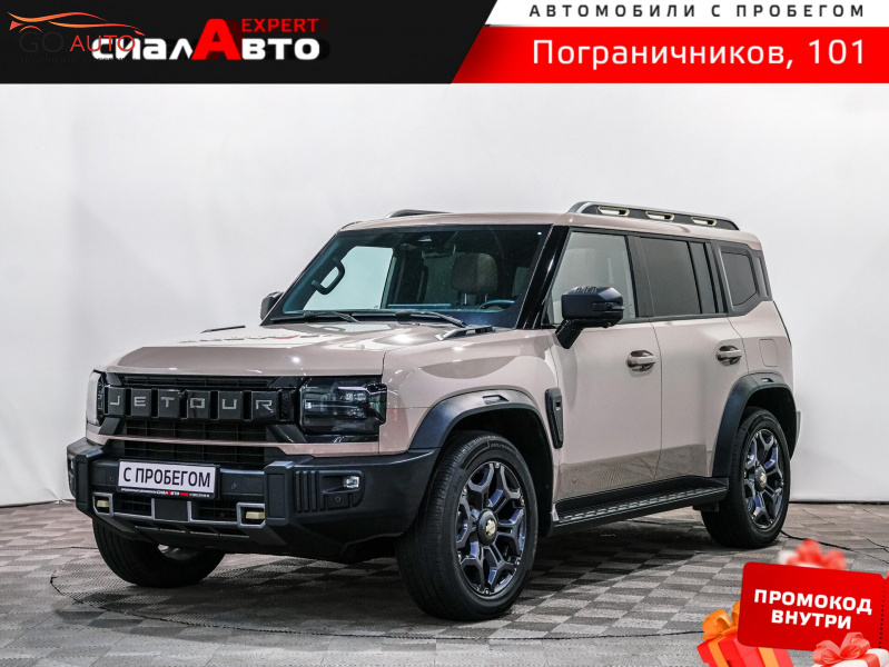 Продажа Jetour T2 2024 г. в Красноярске - Go Auto