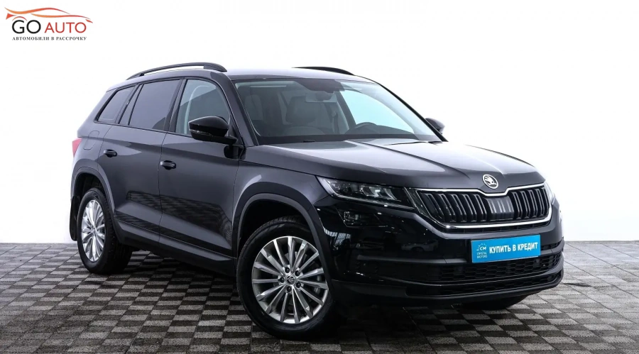 Skoda Kodiaq 2021 г. - Go Auto
