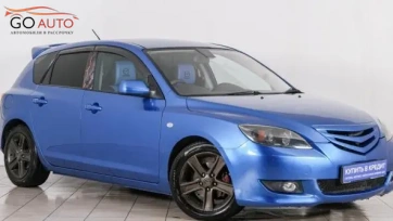 Автомобиль ÐÐ»Ð°Ð²Ð½Ð°Ñ ÐÑÐ¿Ð¸ÑÑ Ð°Ð²ÑÐ¾  г.  (арт. 65609КМ) в рассрочку без банка по выгодным условиям в Go Auto