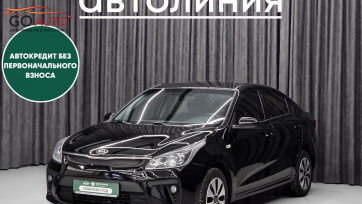Автомобиль Kia Rio, IV 2020 г. (арт. 45512АЛ) в рассрочку без банка по выгодным условиям в Go Auto