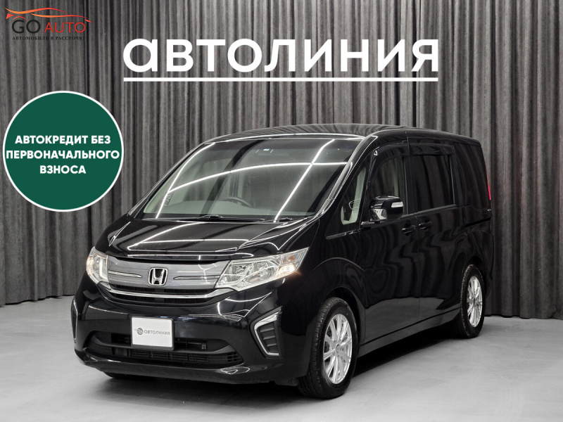 Продажа Honda Stepwgn, V 2016 г. в Красноярске - Go Auto