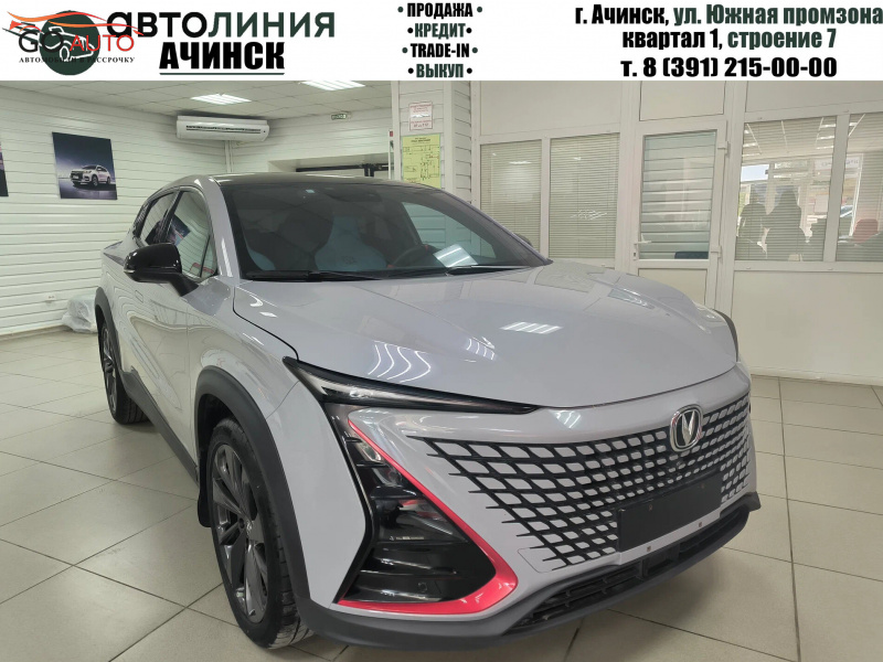 Продажа Changan UNI-T, I 2021 г. в Красноярске - Go Auto
