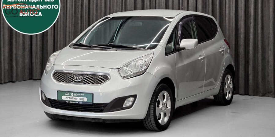 Продажа Kia Venga, I 2011 г. в Красноярске - Go Auto