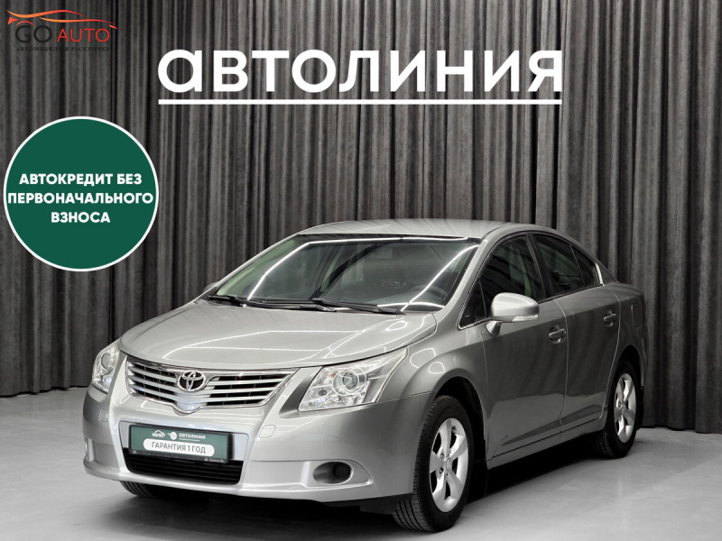 Продажа Toyota Avensis, III 2011 г. в Красноярске - Go Auto