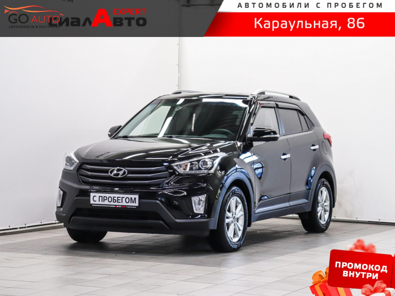 Hyundai Creta 2018 г. - Go Auto