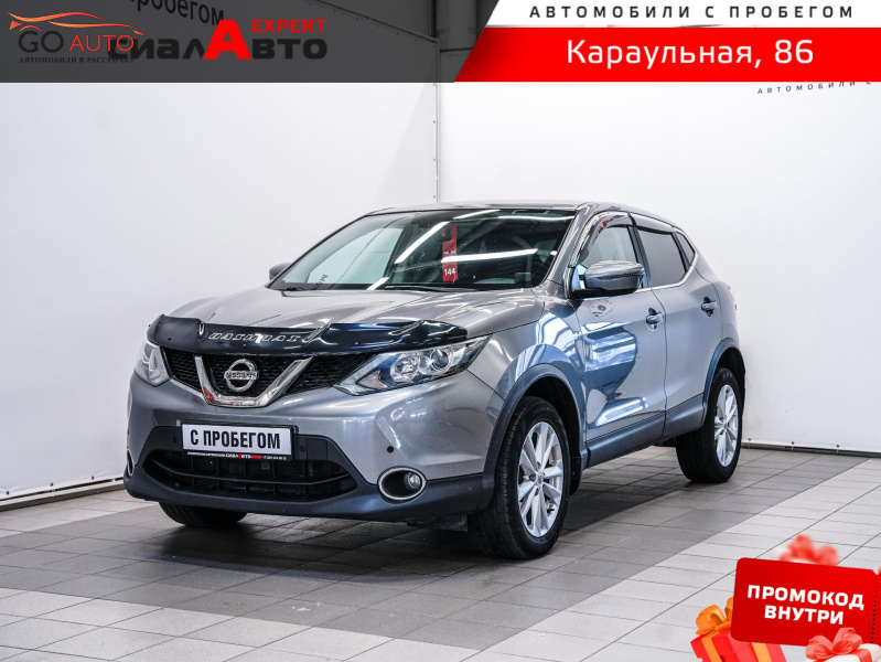 Продажа Nissan Qashqai 2018 г. в Красноярске - Go Auto