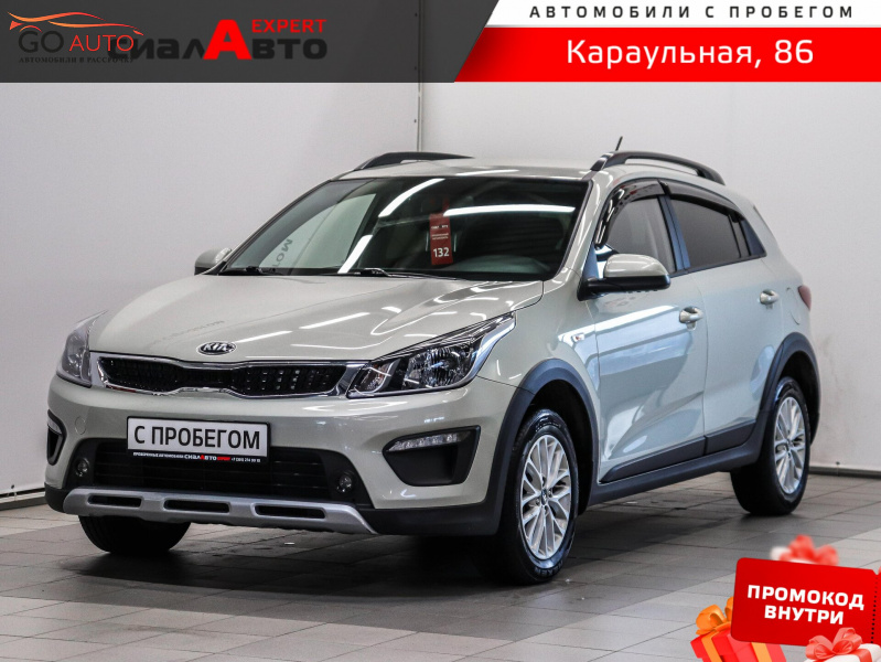 Продажа Kia Rio 2020 г. в Красноярске - Go Auto
