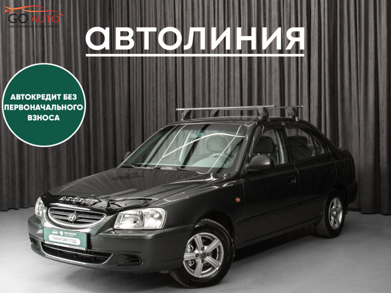 Hyundai Accent, II 2008 г. - Go Auto