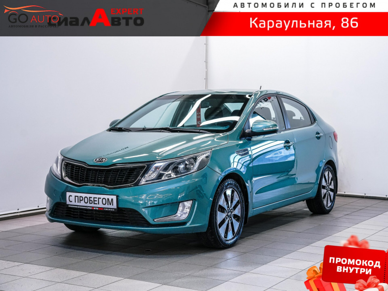 Продажа Kia Rio 2012 г. в Красноярске - Go Auto