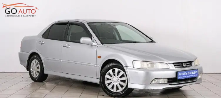 Продажа Купить авто Honda 2000 г. в Красноярске - Go Auto