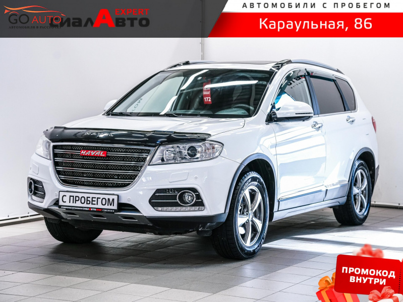 Продажа Haval H6 2019 г. в Красноярске - Go Auto