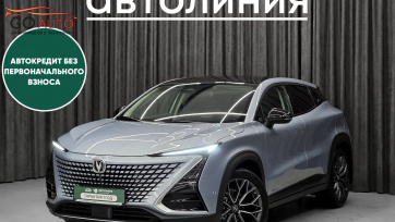 Автомобиль Changan UNI-T, I 2024 г. (арт. 45414АЛ) в рассрочку без банка по выгодным условиям в Go Auto