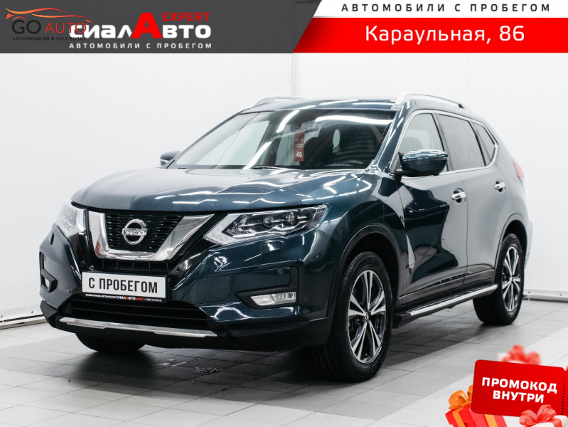 Продажа Nissan X-Trail 2020 г. в Красноярске - Go Auto