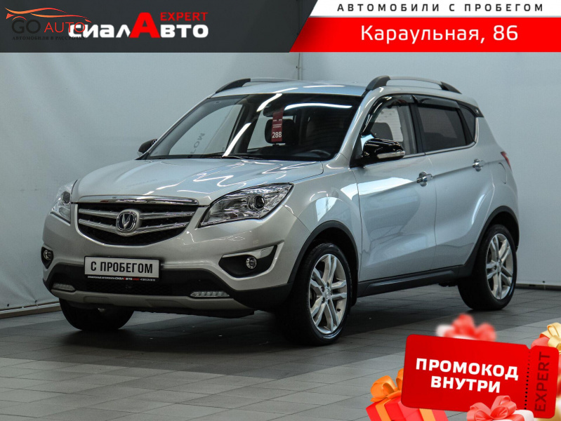 Changan CS35 2018 г. - Go Auto