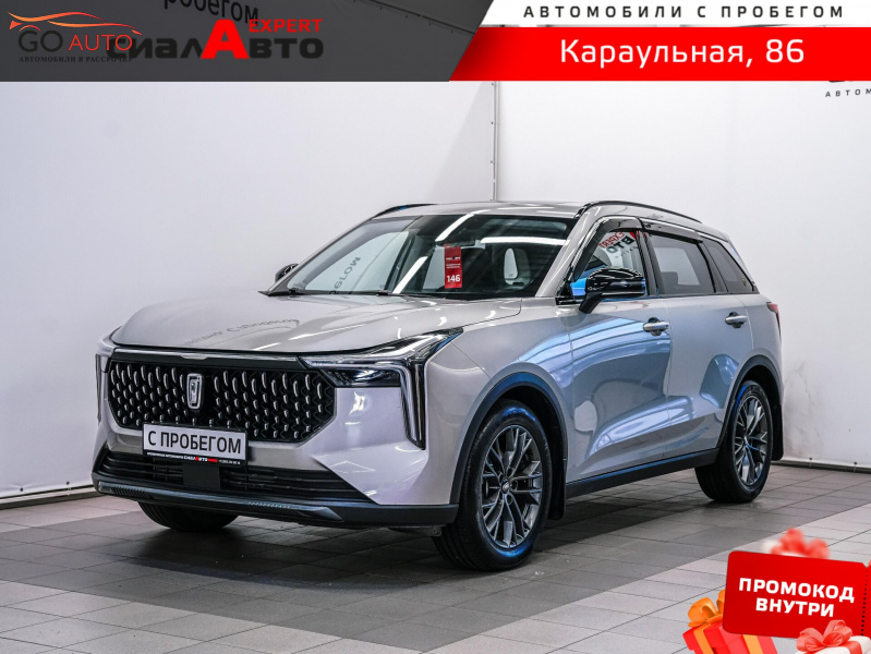FAW Bestune T55 2021 г. - Go Auto
