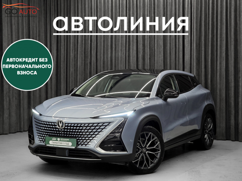 Продажа Changan UNI-T, I 2024 г. в Красноярске - Go Auto